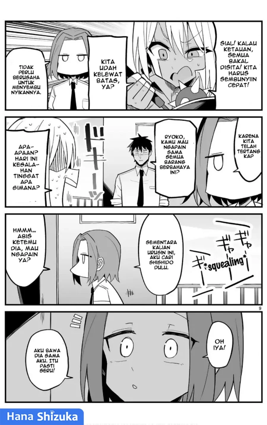 Page 10