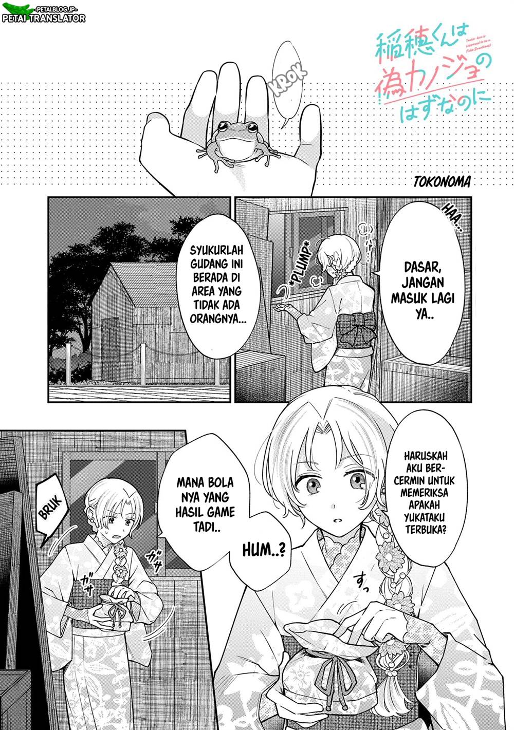 Page 21