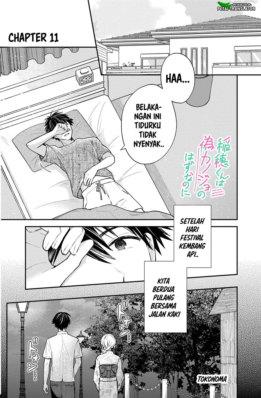Page 1