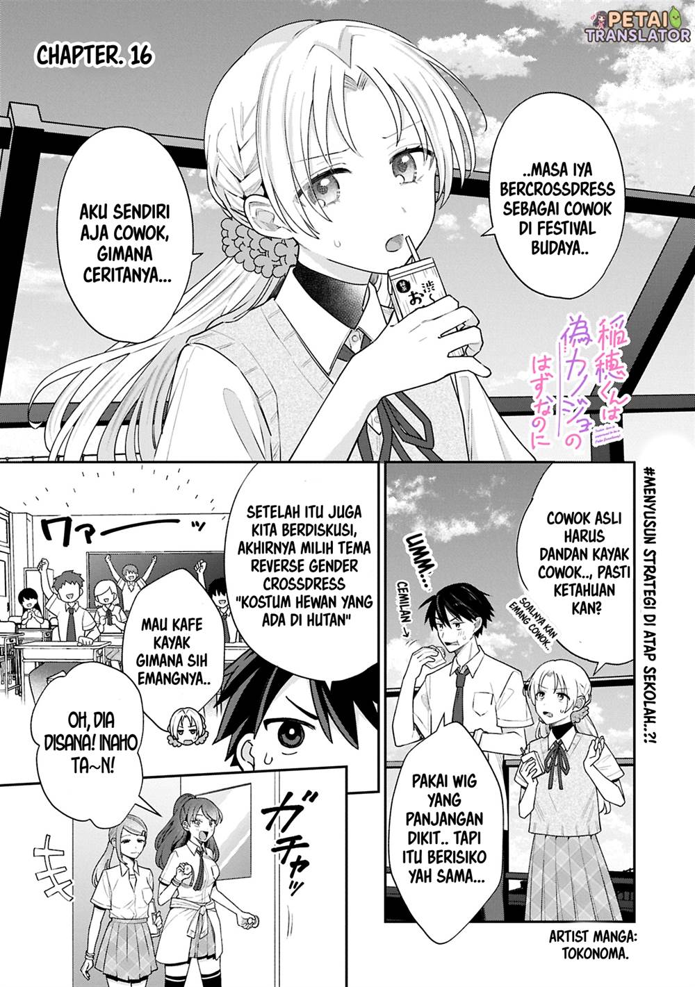 Page 1
