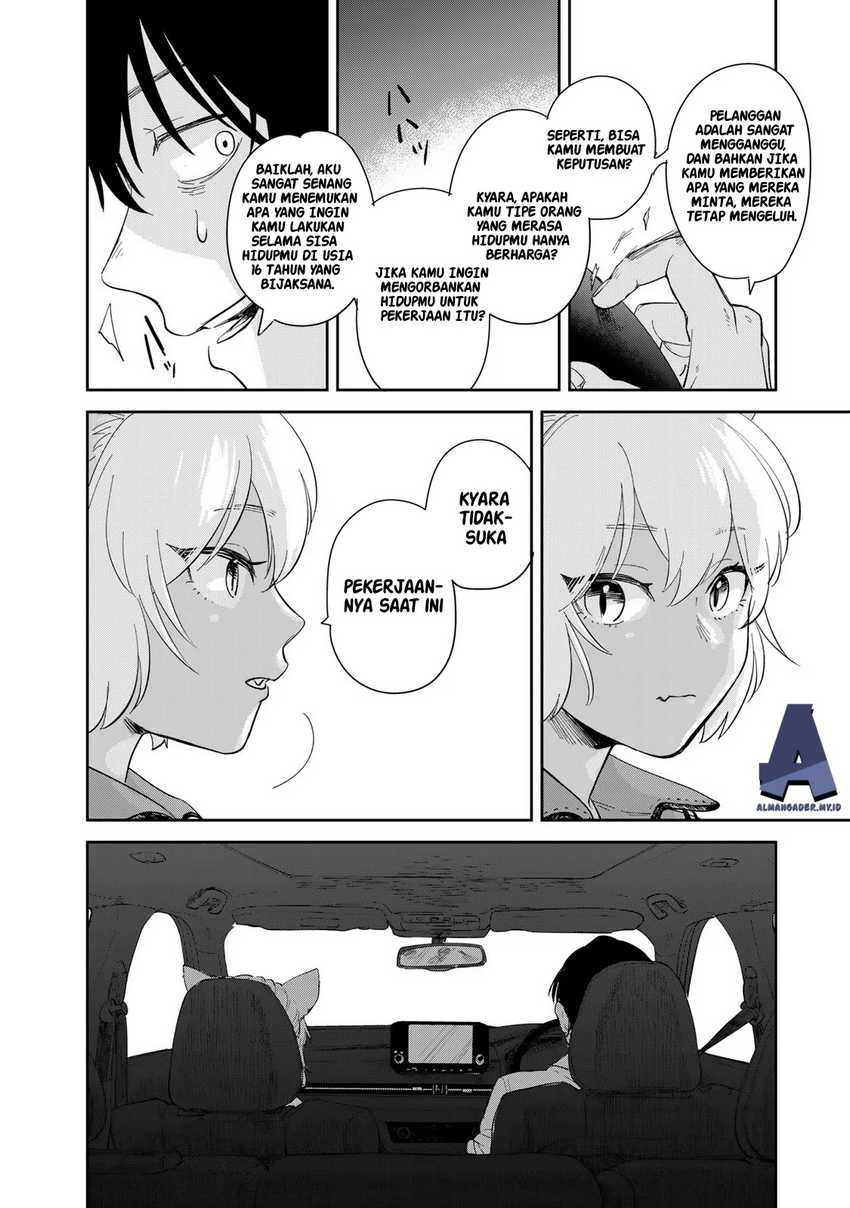 Page 63