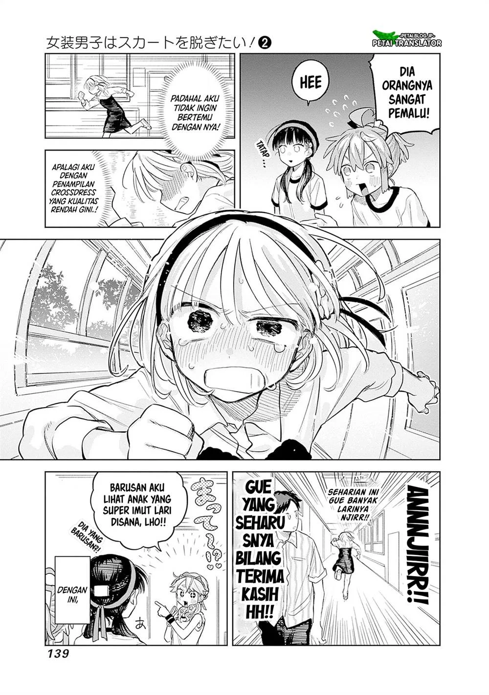 Page 29