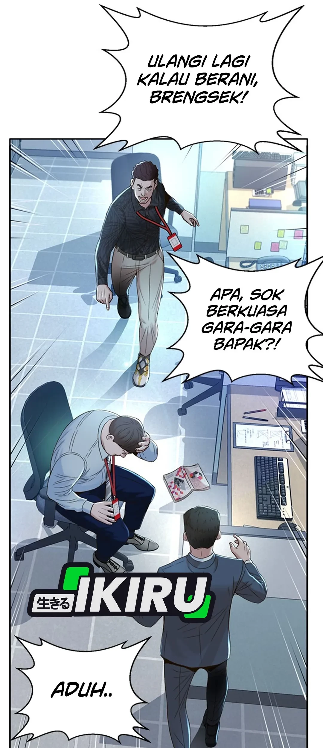 Page 84