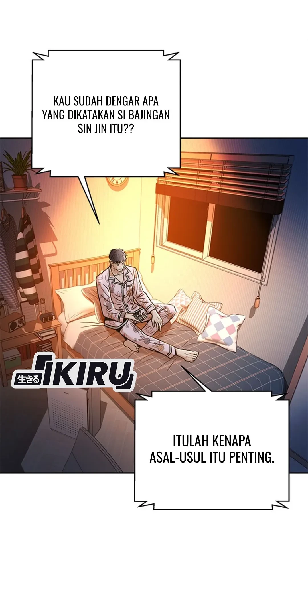 Page 84