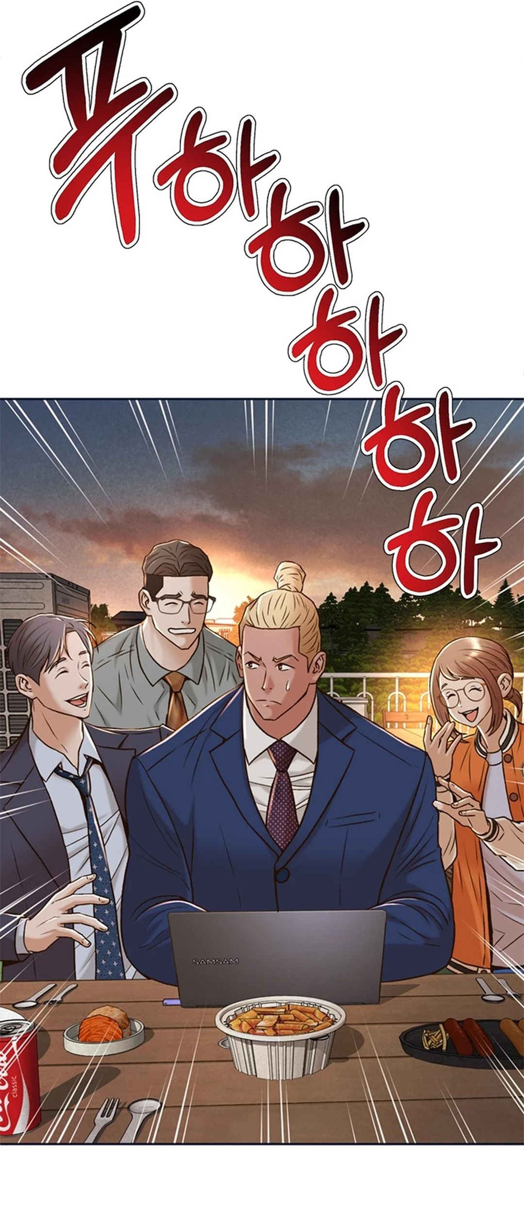 Page 91