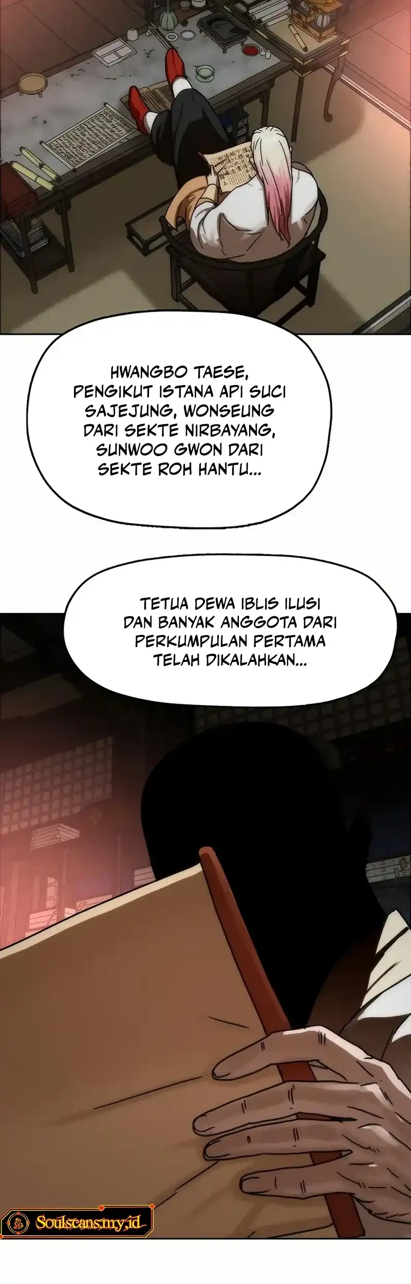 Page 71