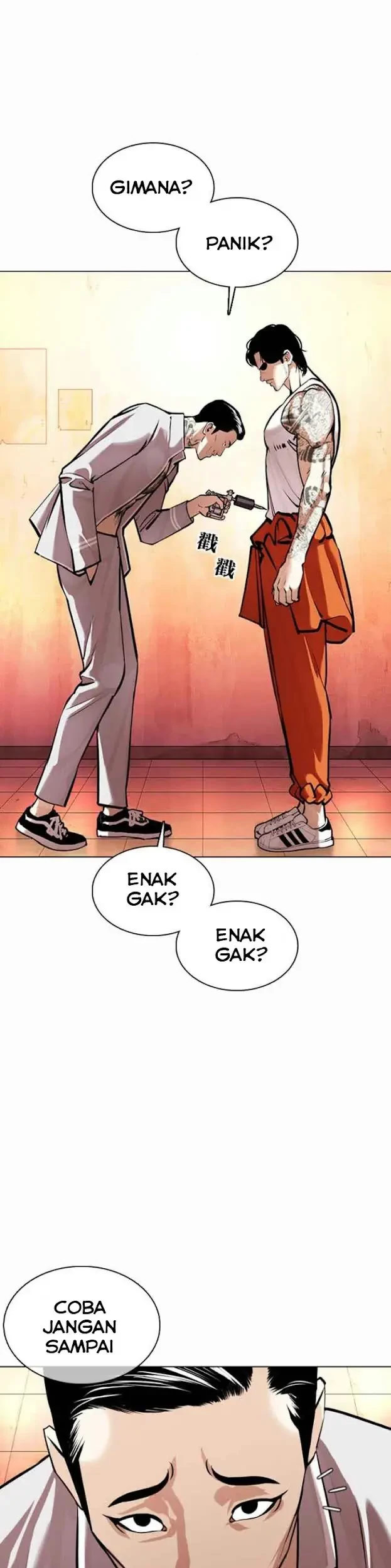 Page 74