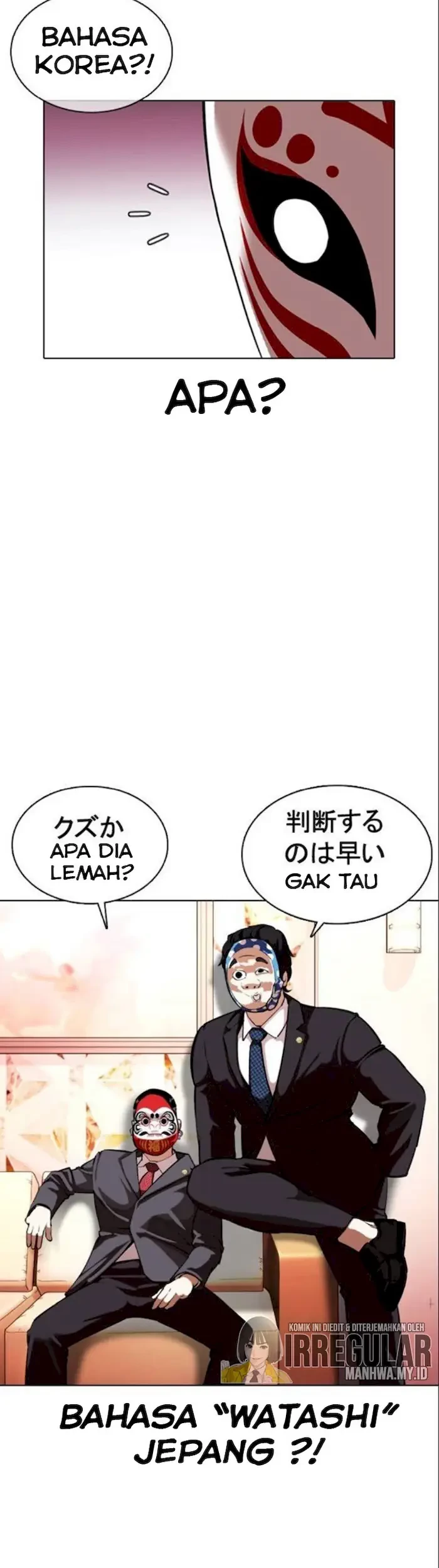 Page 56