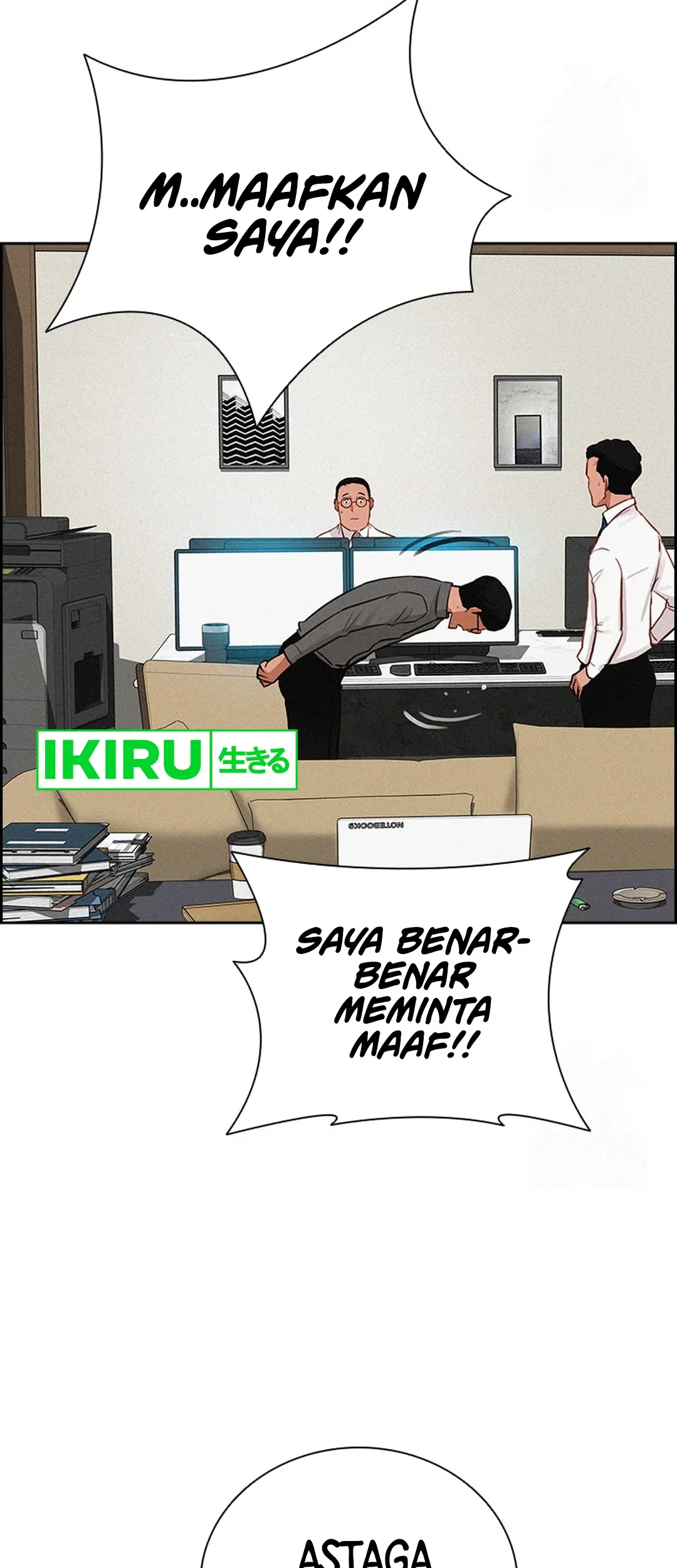Page 73