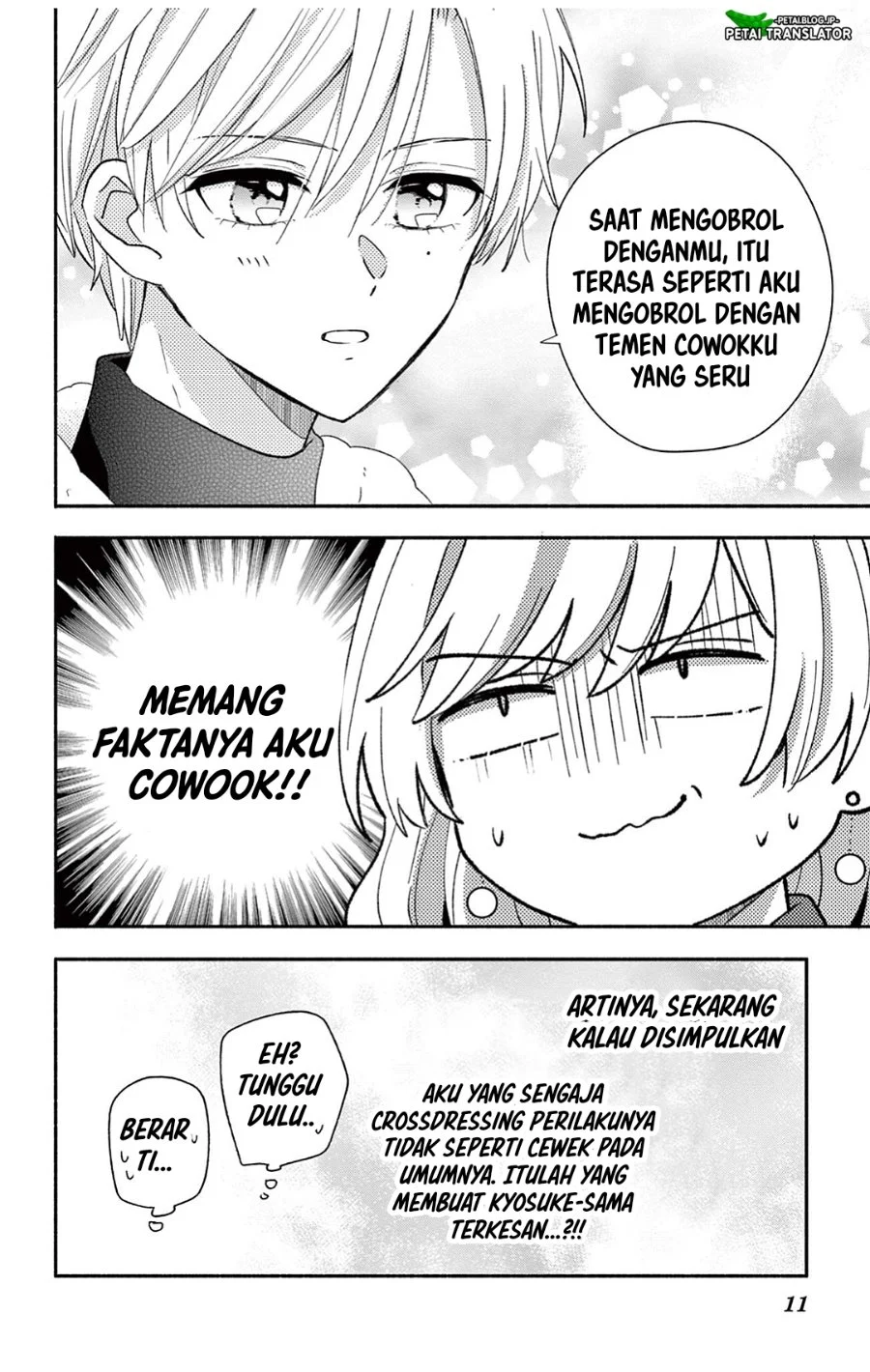 Page 11