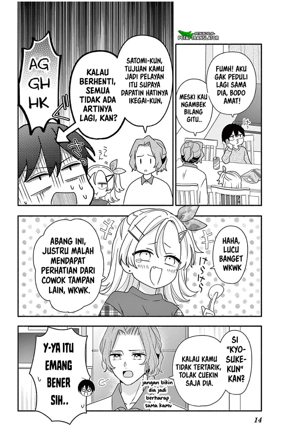Page 14