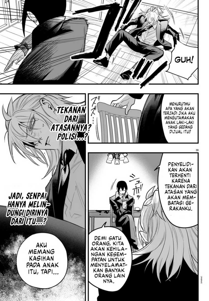 Page 40