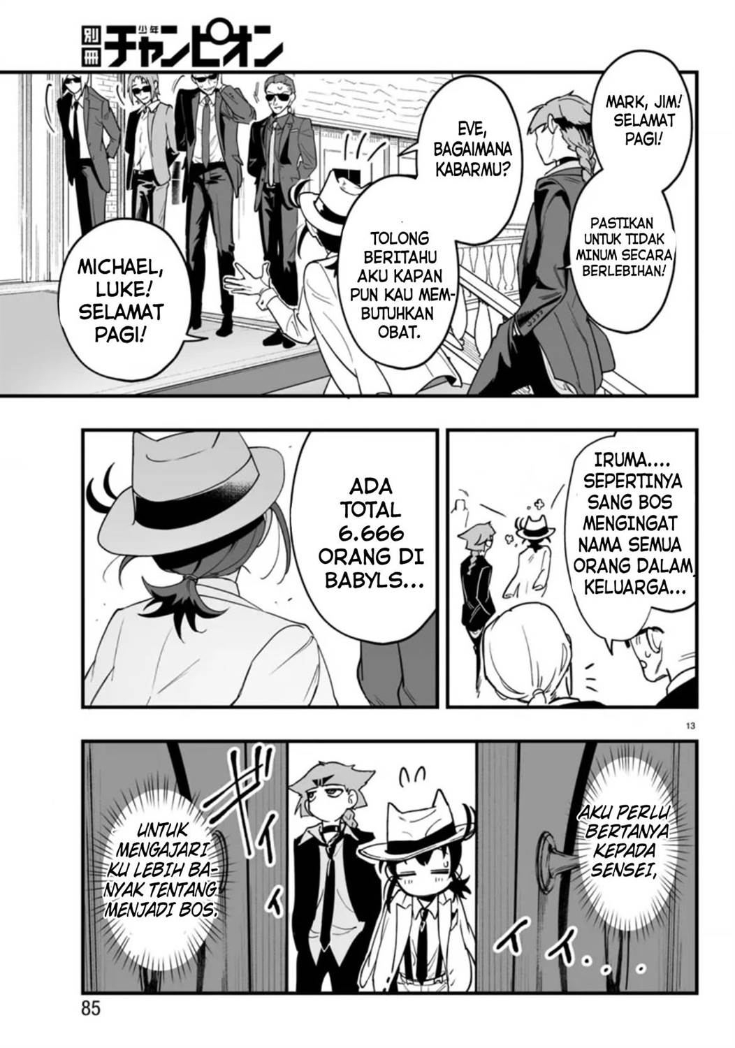 Page 16