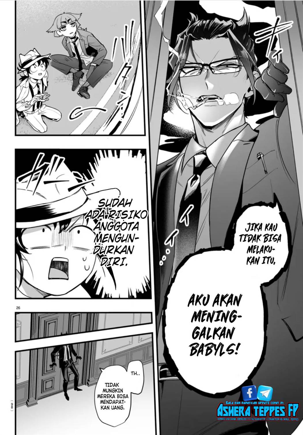 Page 29