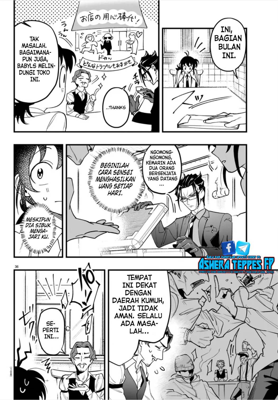 Page 39
