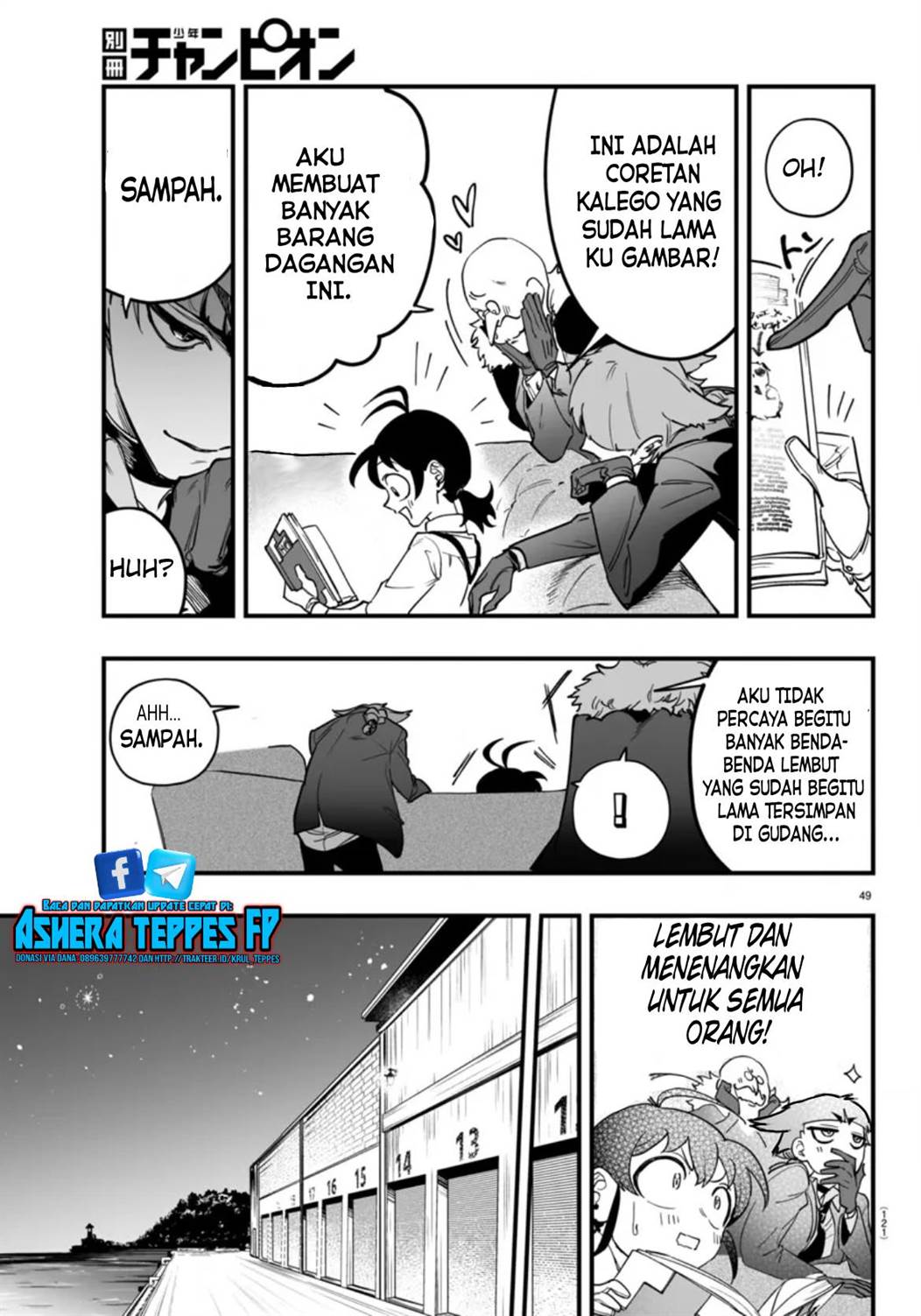 Page 52