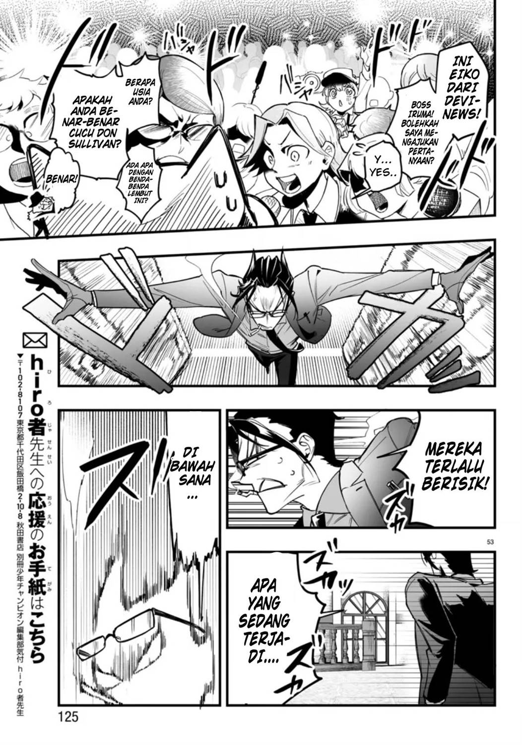Page 56