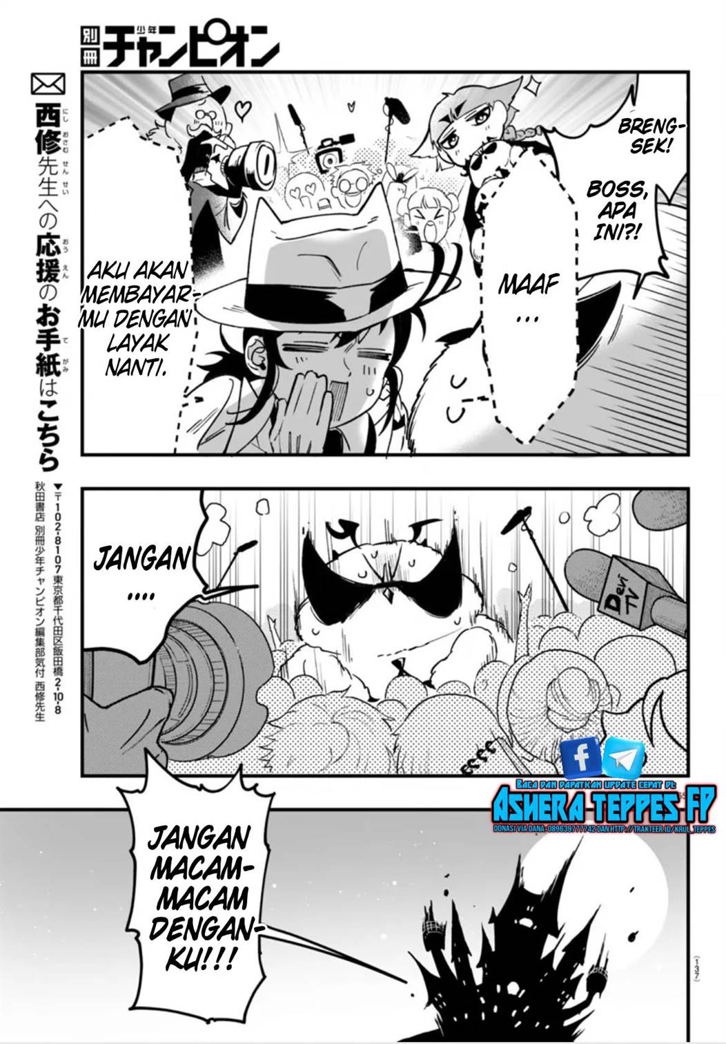 Page 68