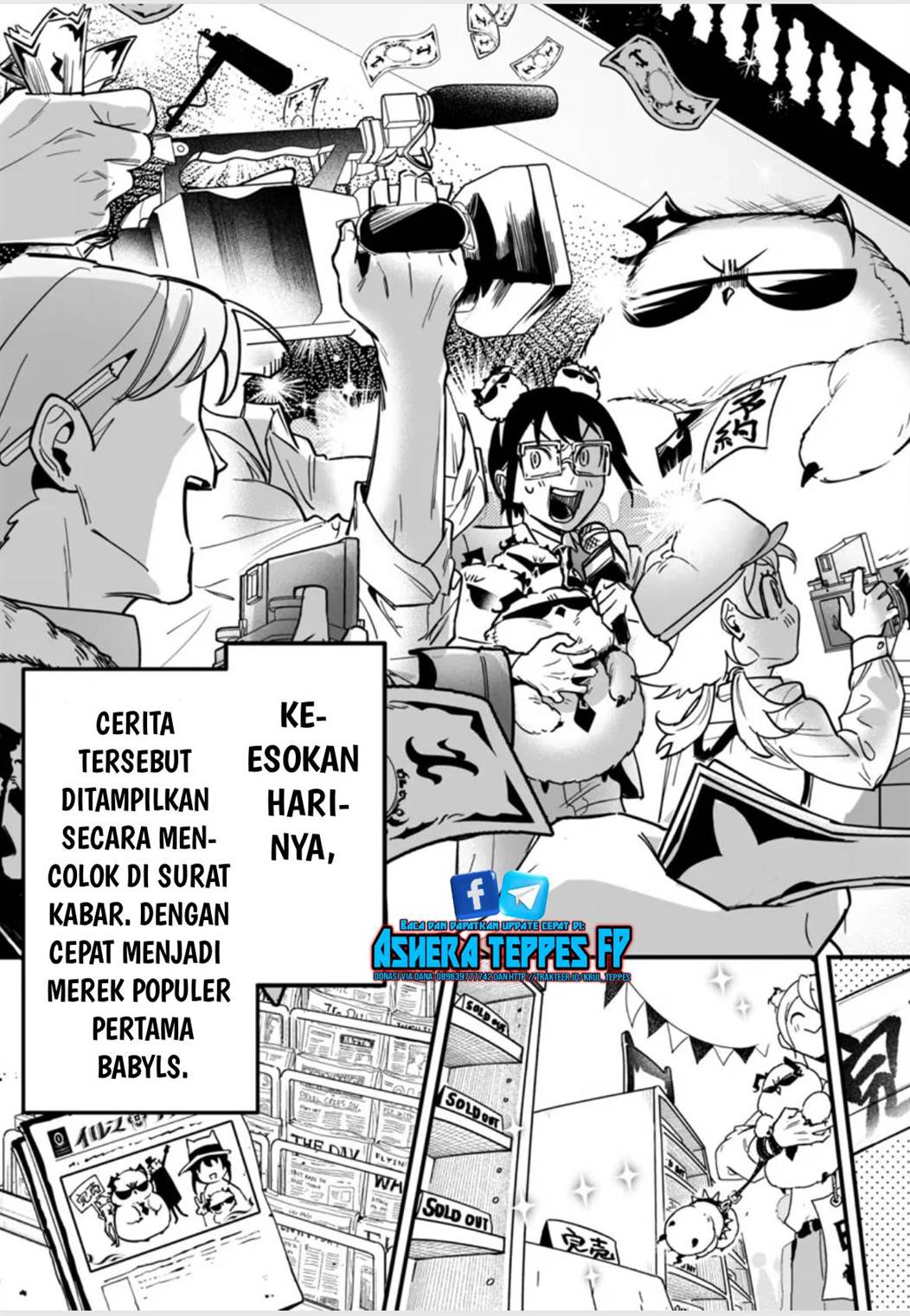 Page 70