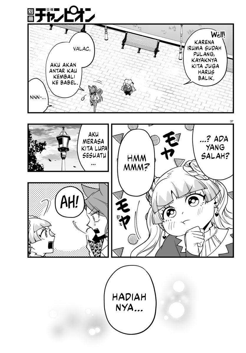 Page 37