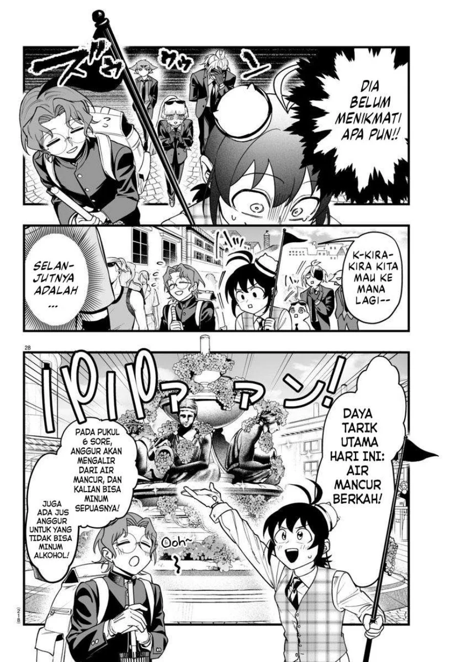 Page 28