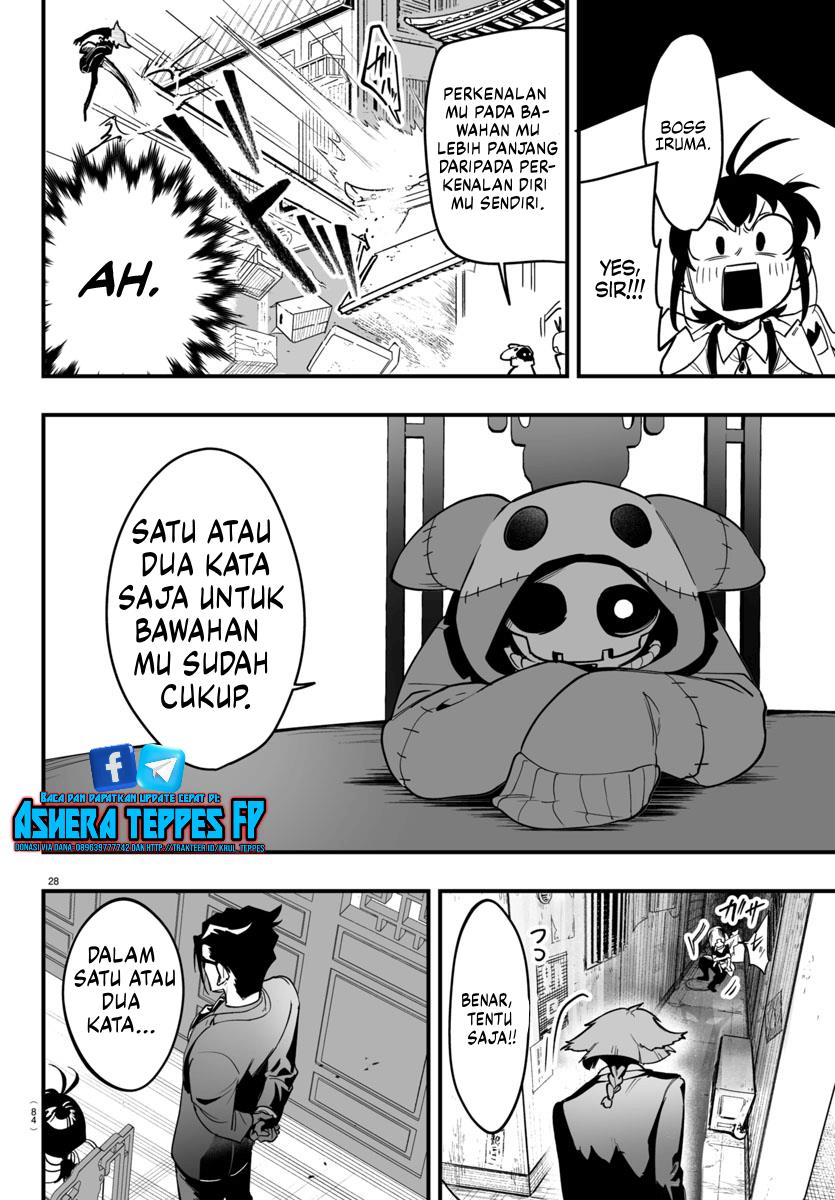 Page 29