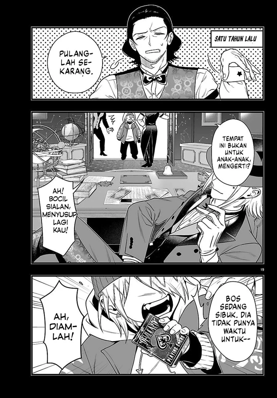 Page 19