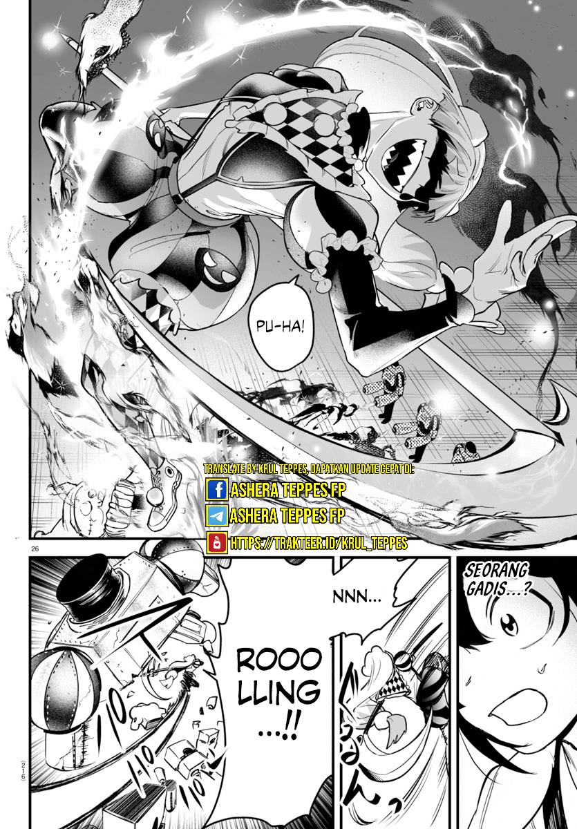 Page 26
