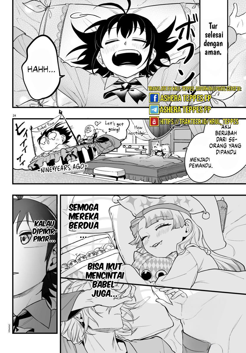 Page 23