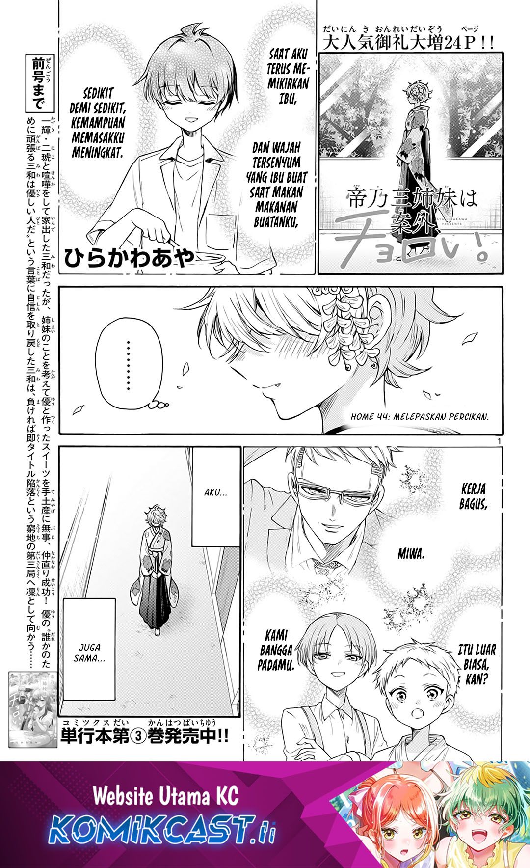 Page 1