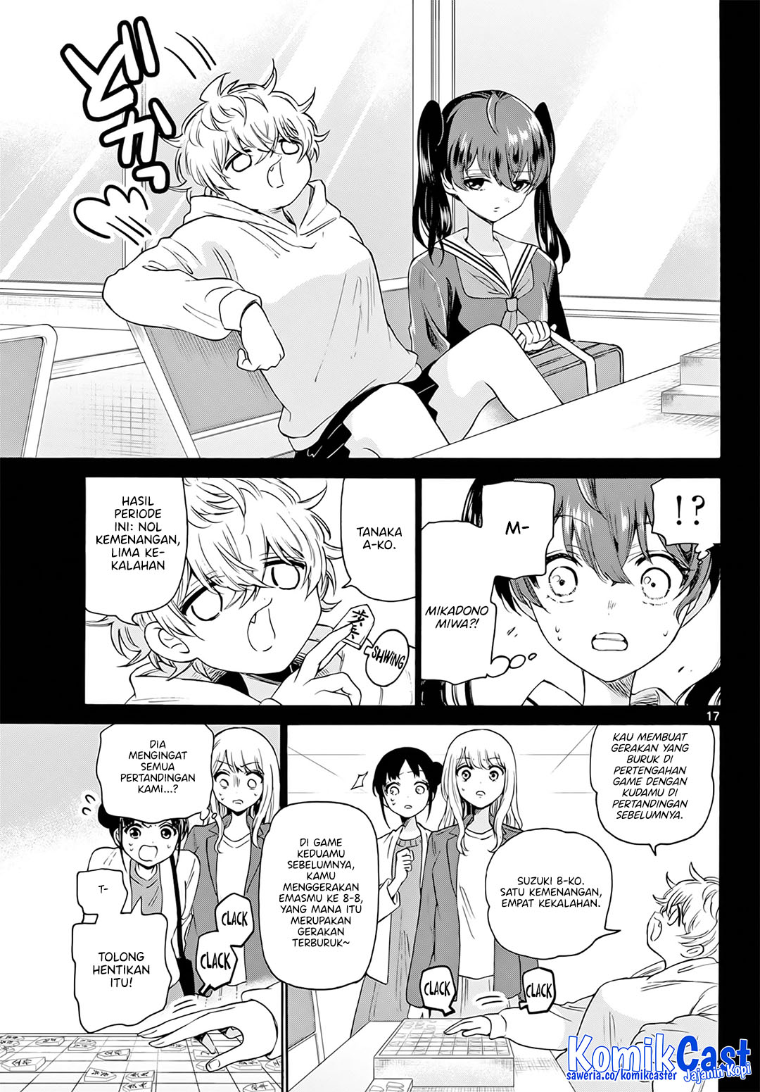 Page 17