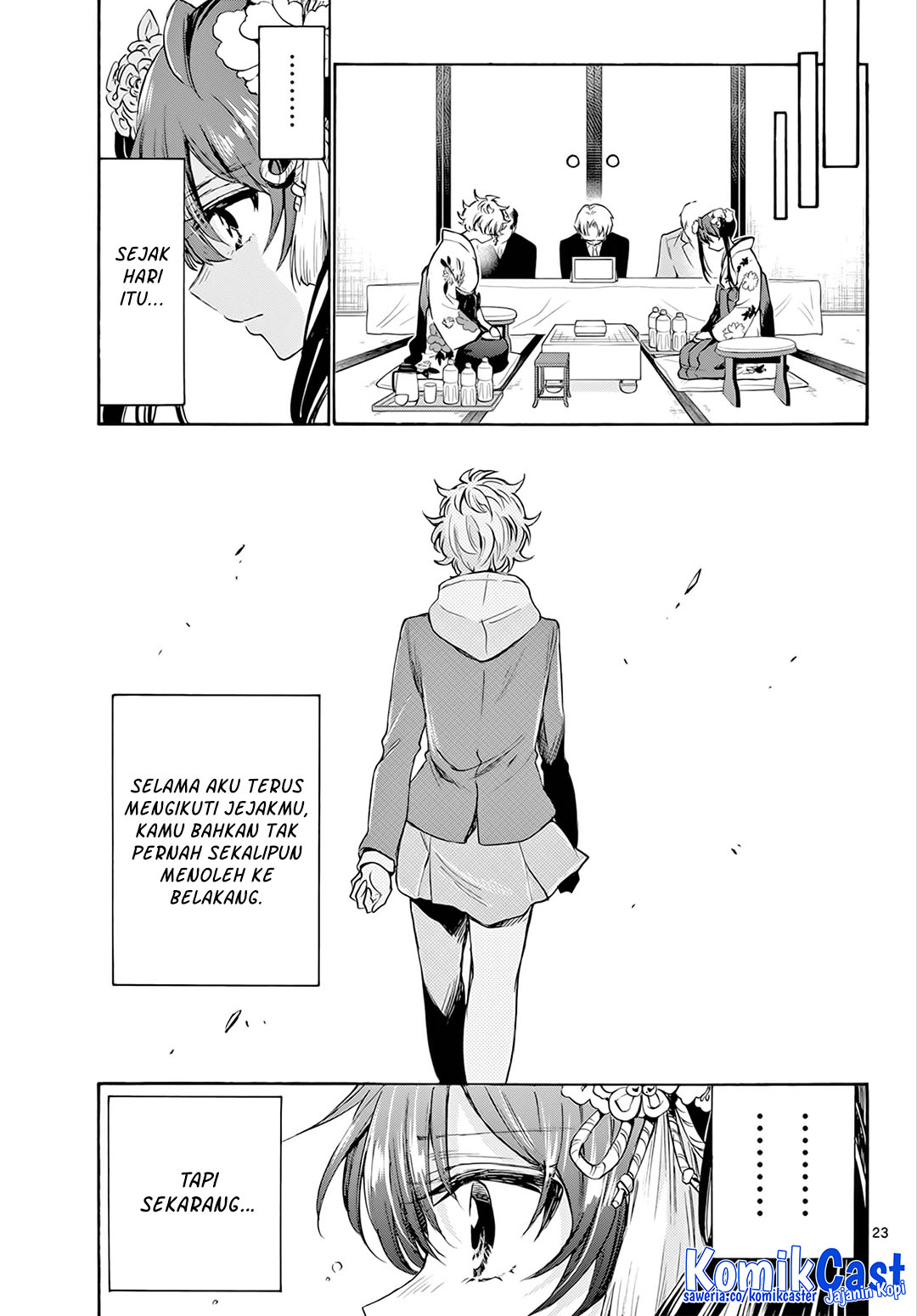 Page 23