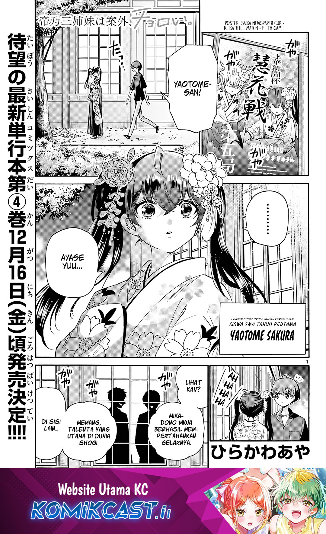 Page 1