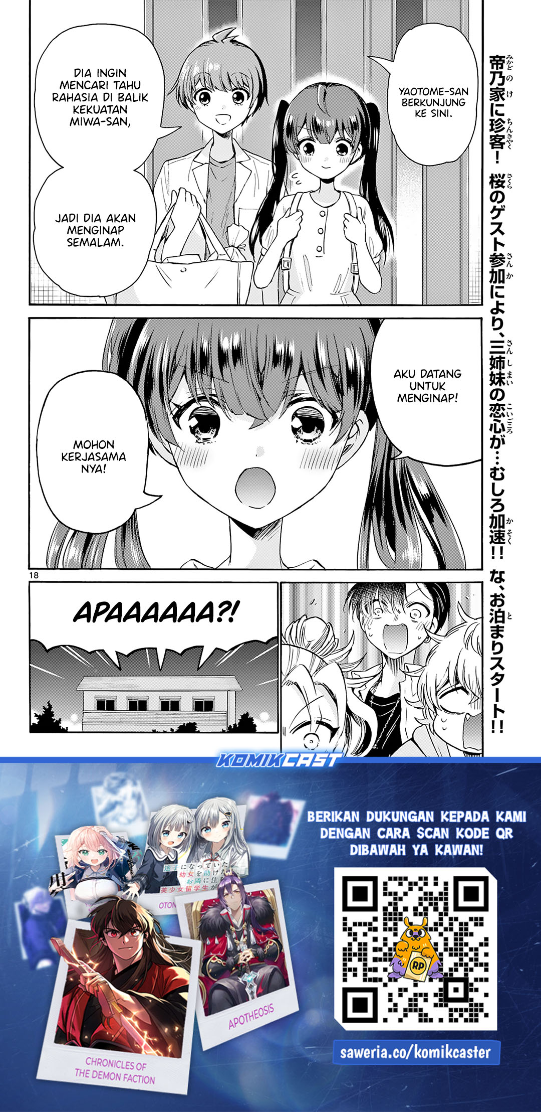Page 18