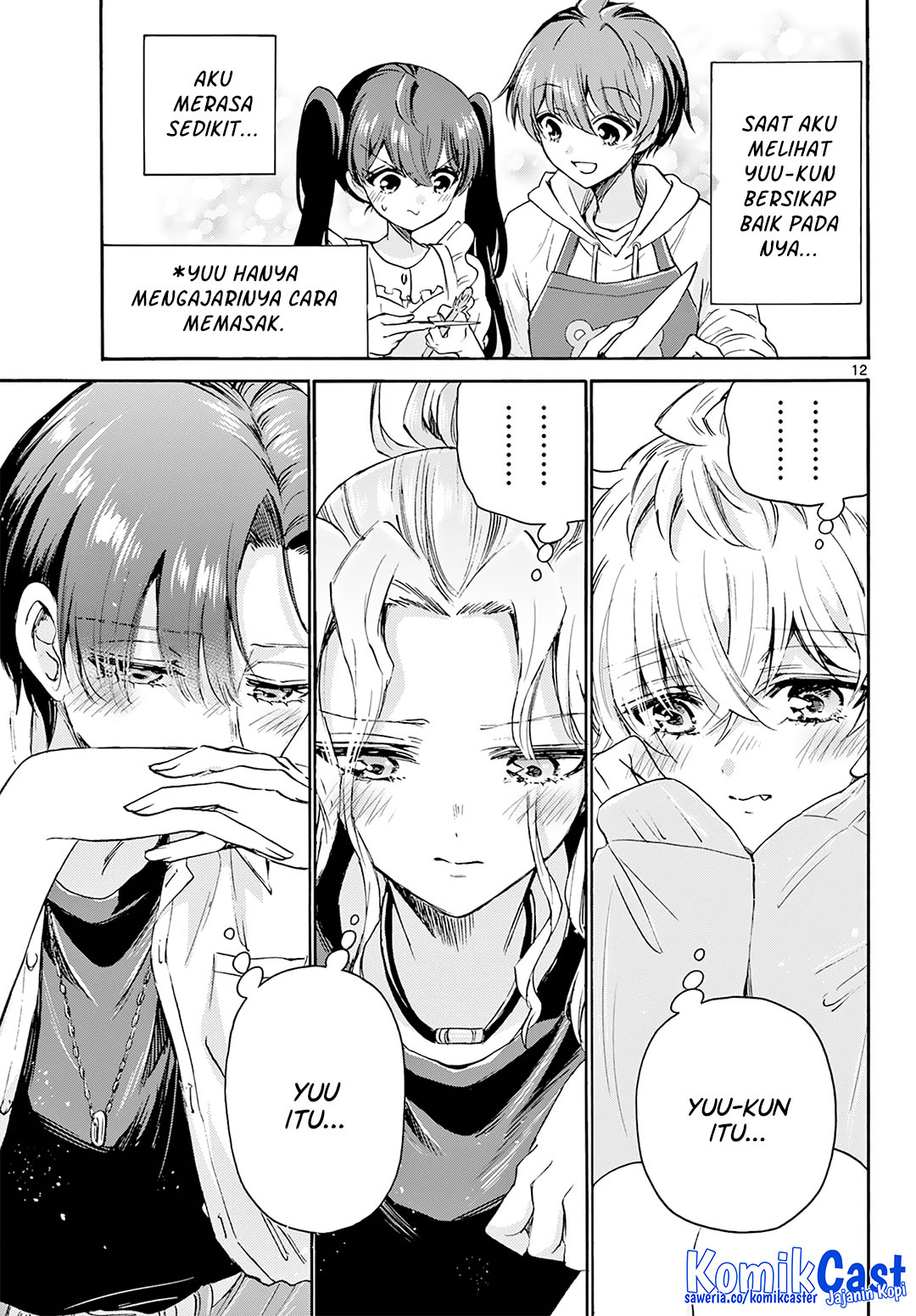 Page 12