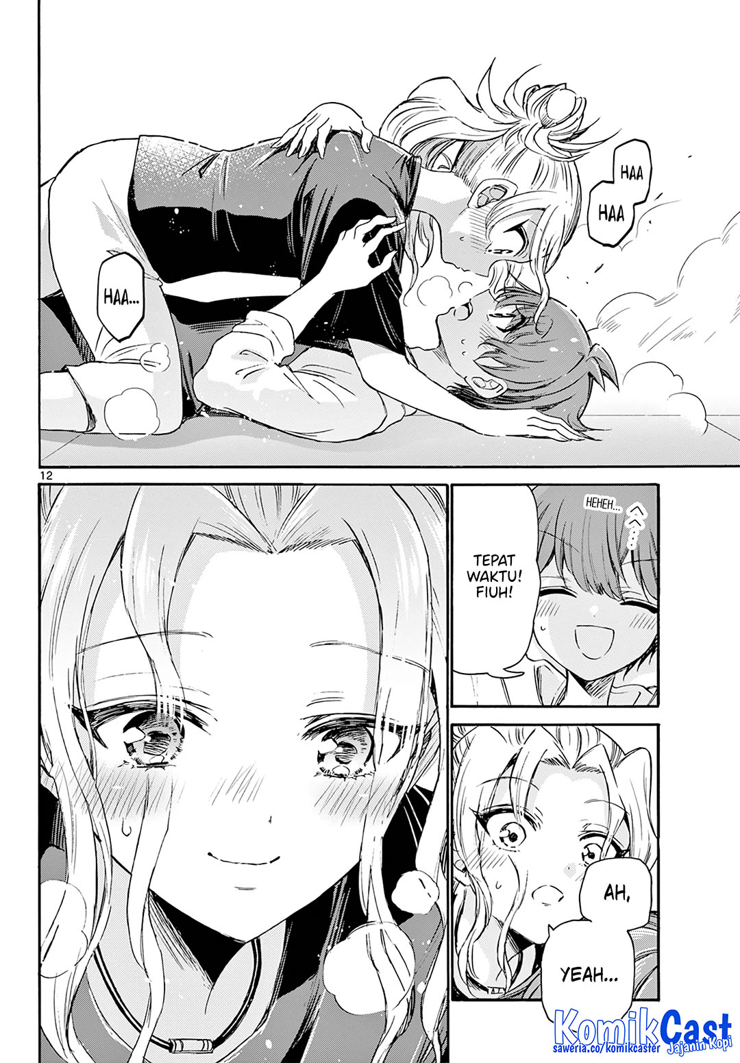 Page 12