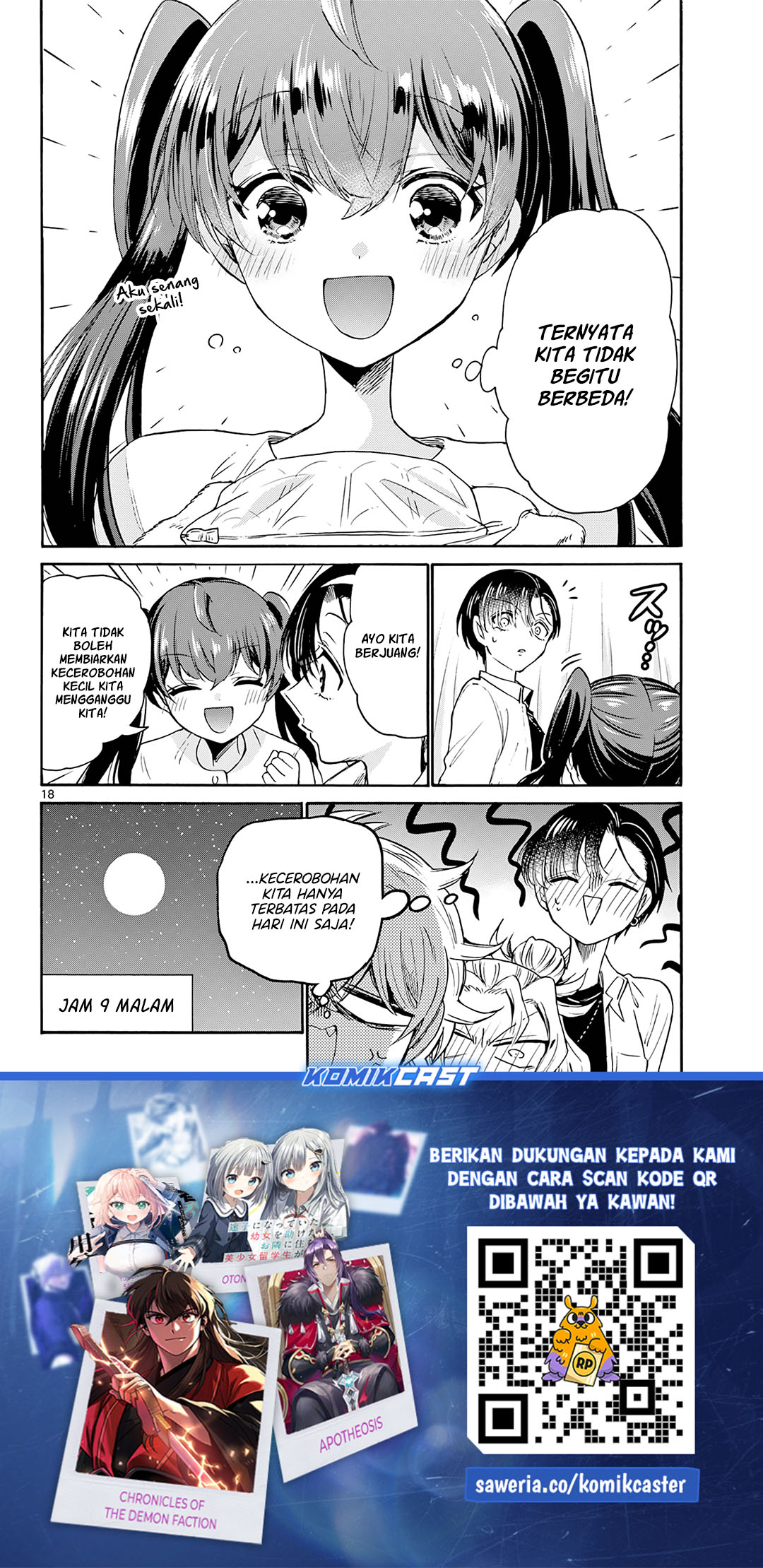 Page 18