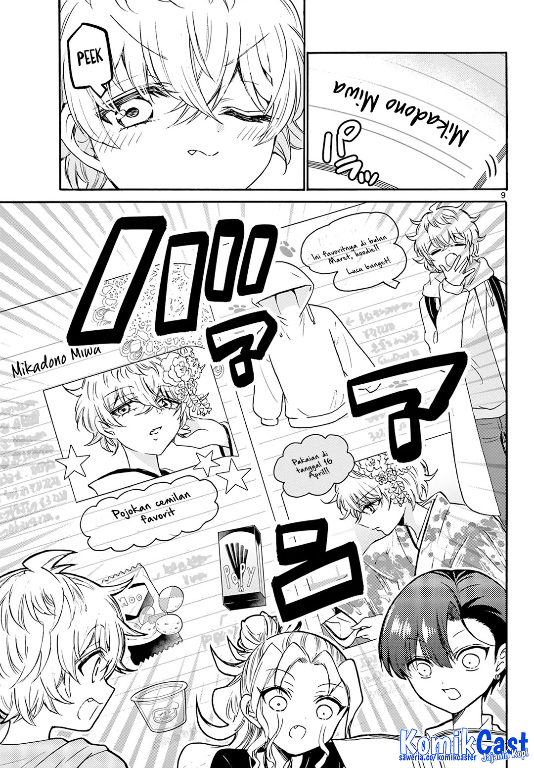 Page 9