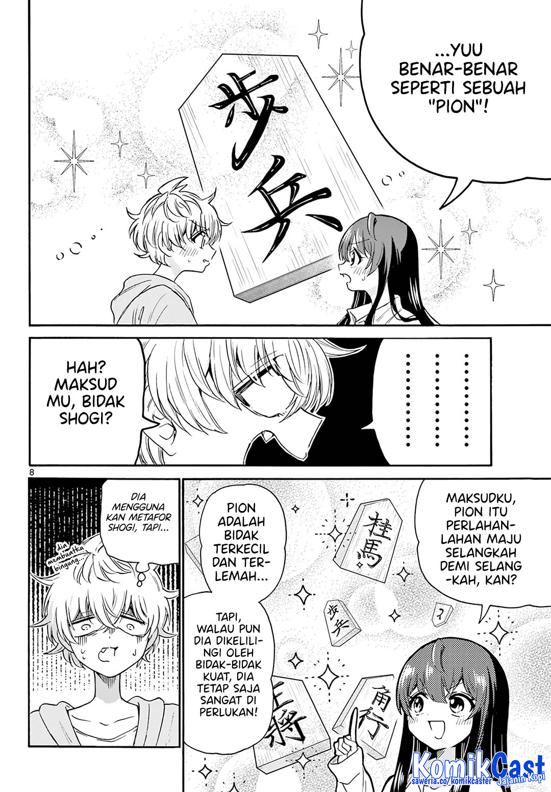 Page 8