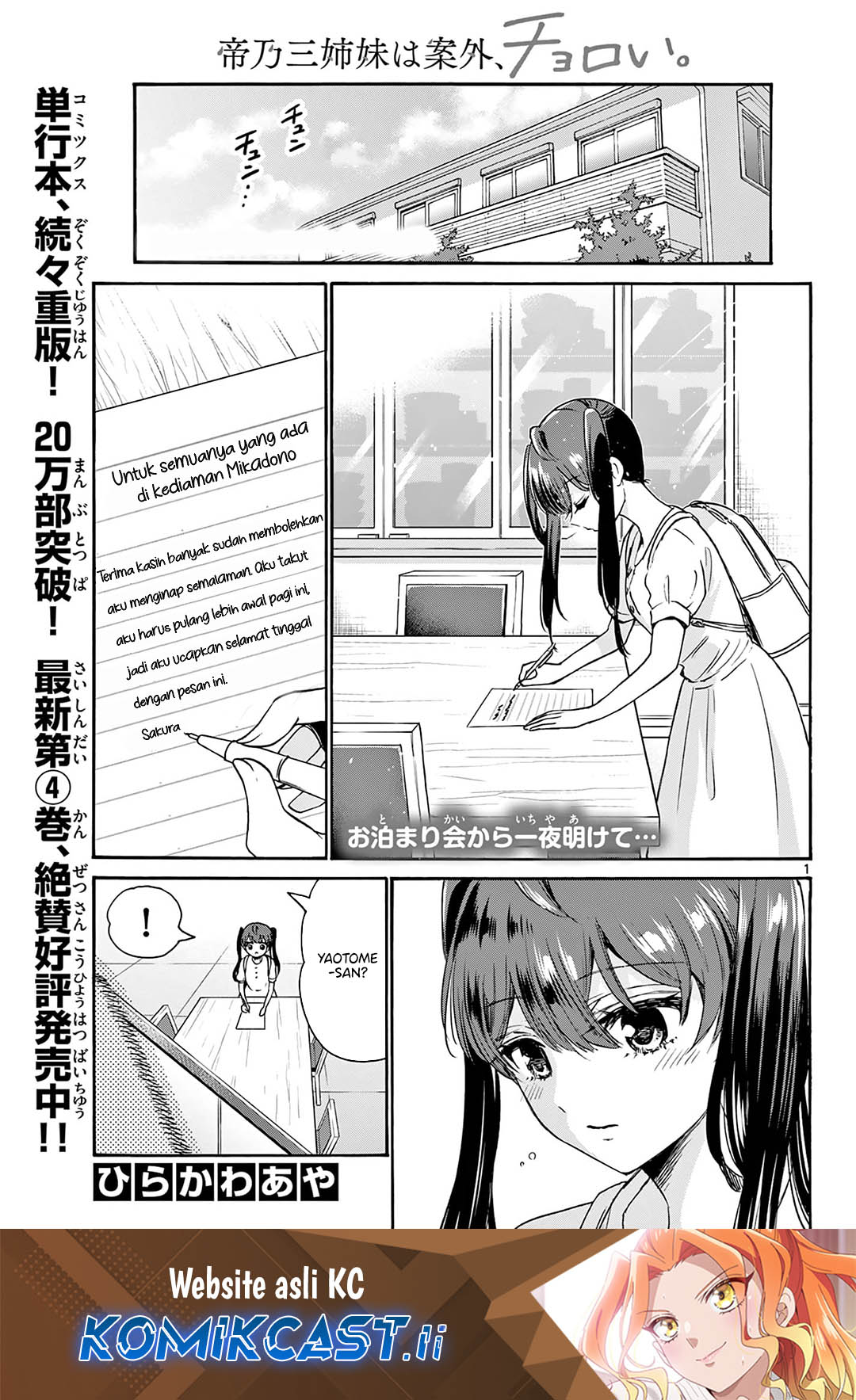 Page 1