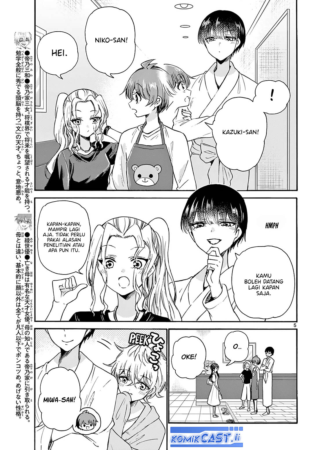 Page 5