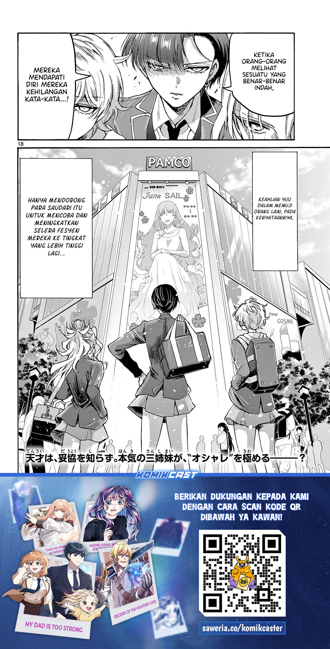 Page 18