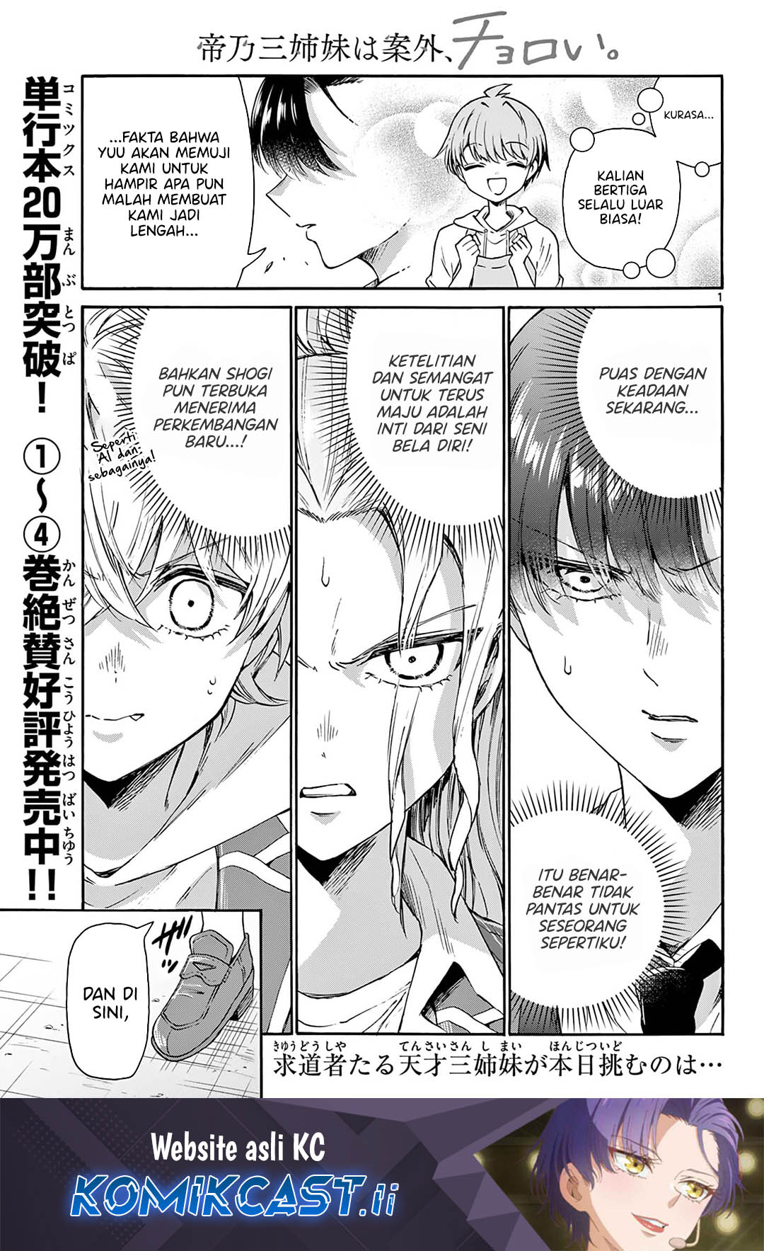 Page 1