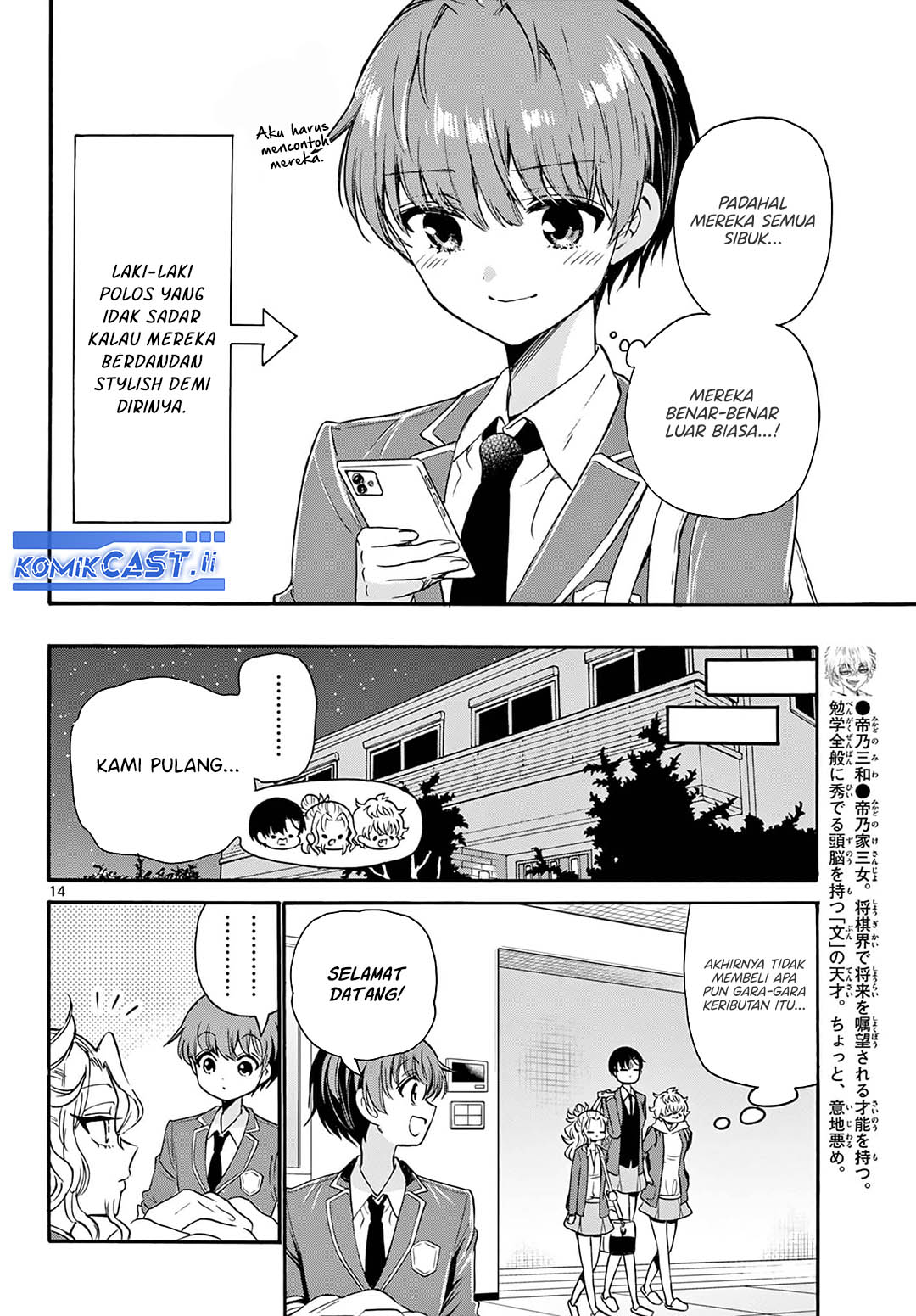 Page 14