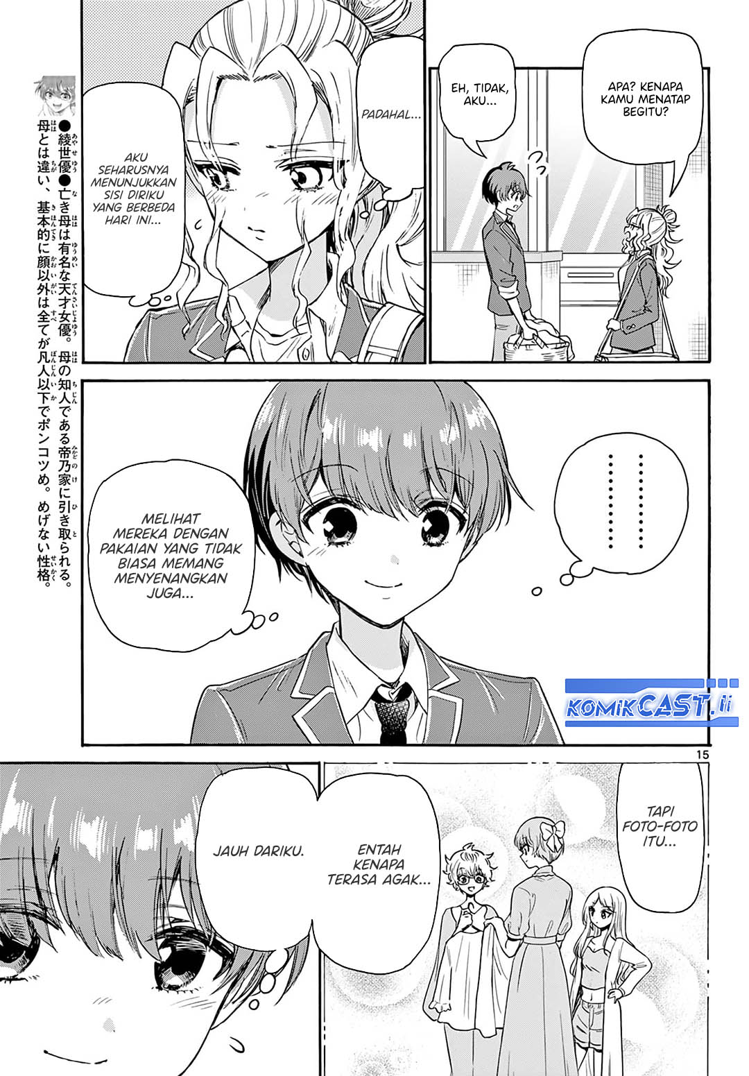 Page 15