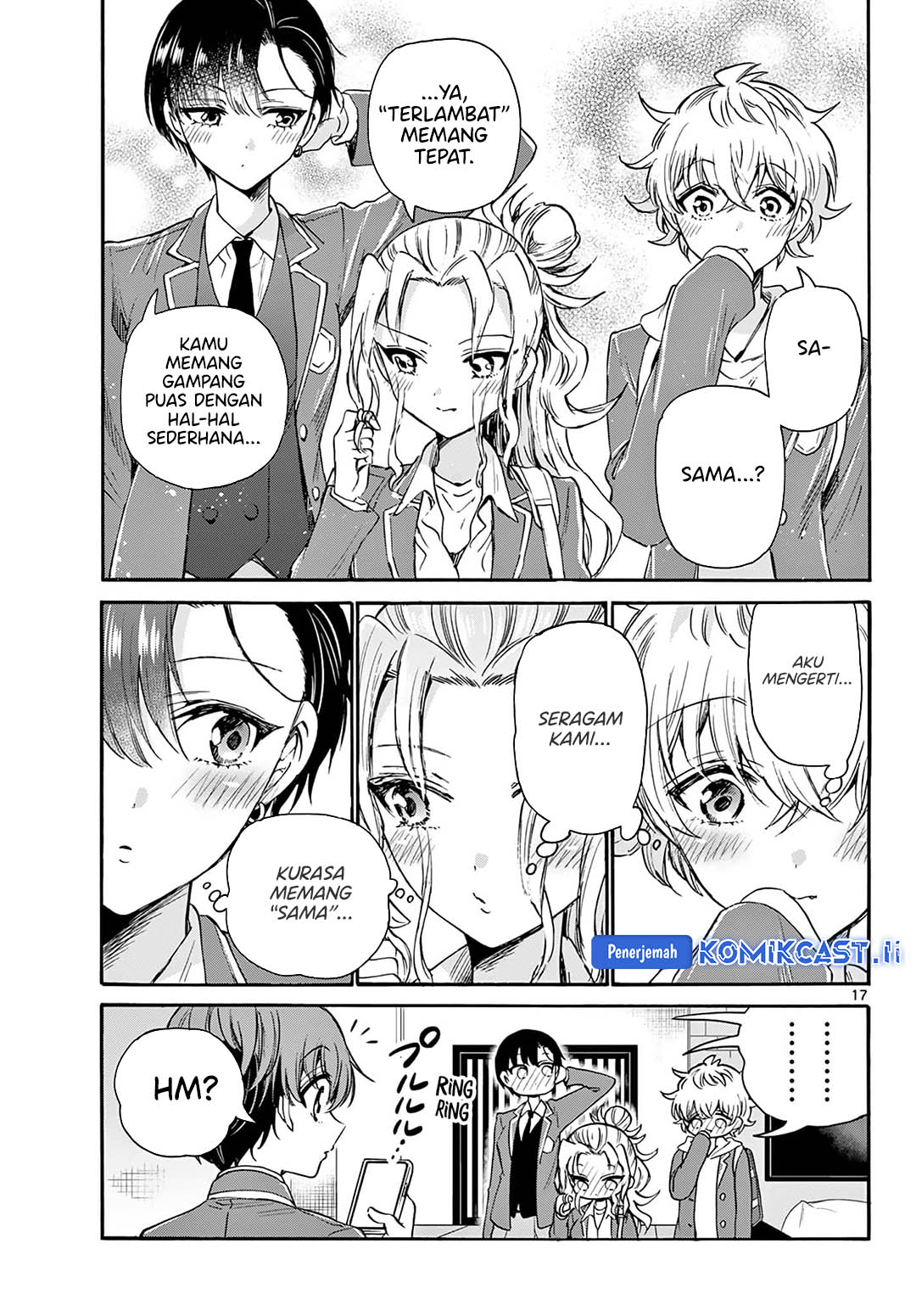 Page 17