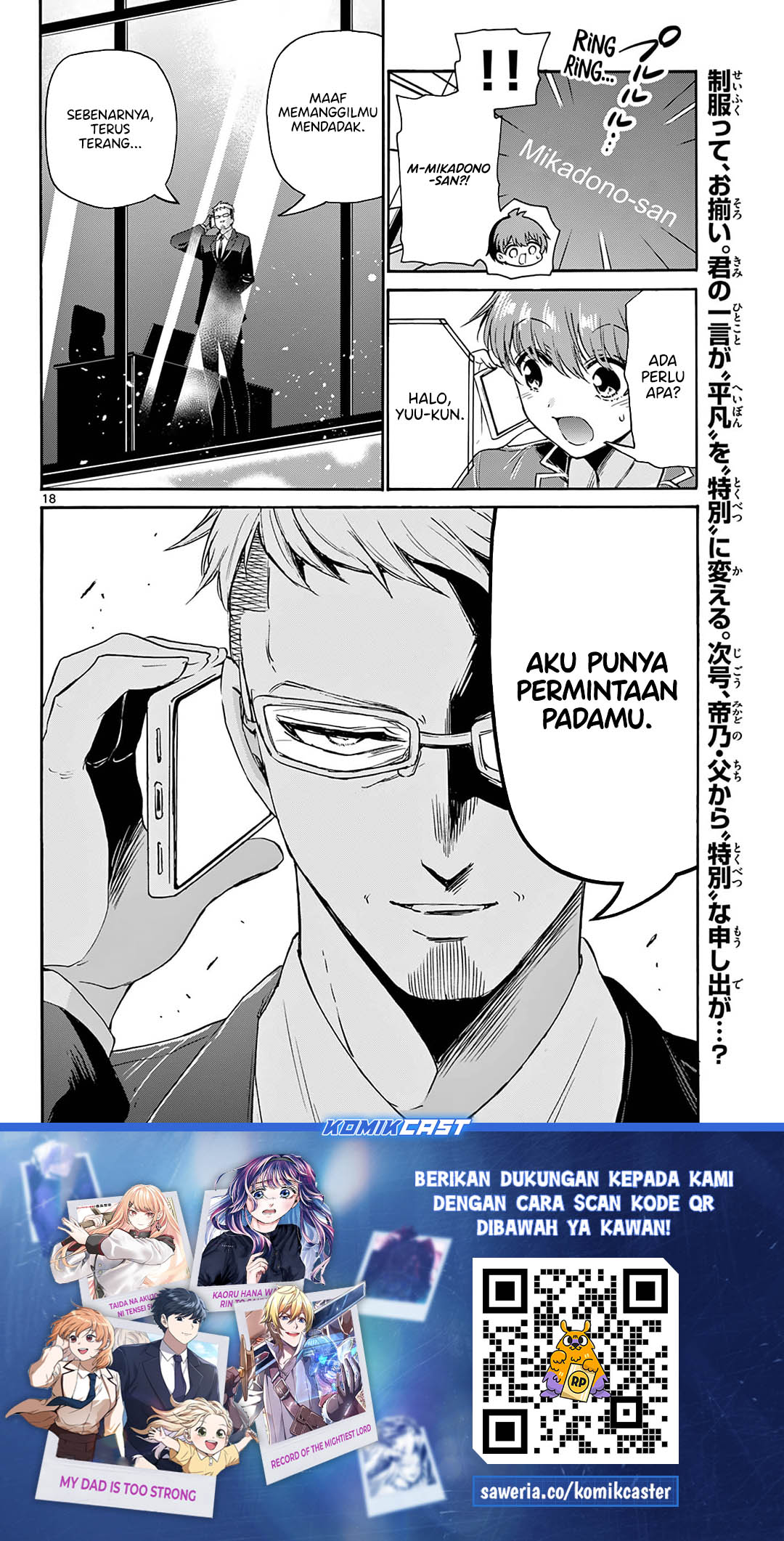 Page 18
