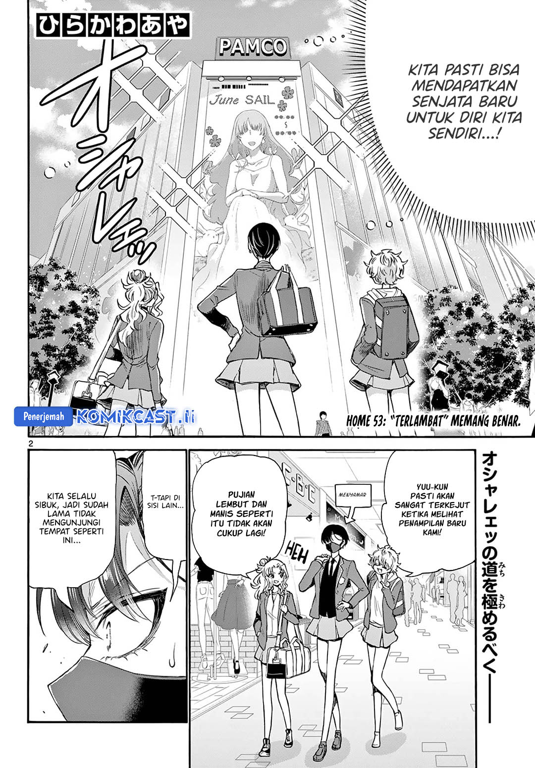 Page 2