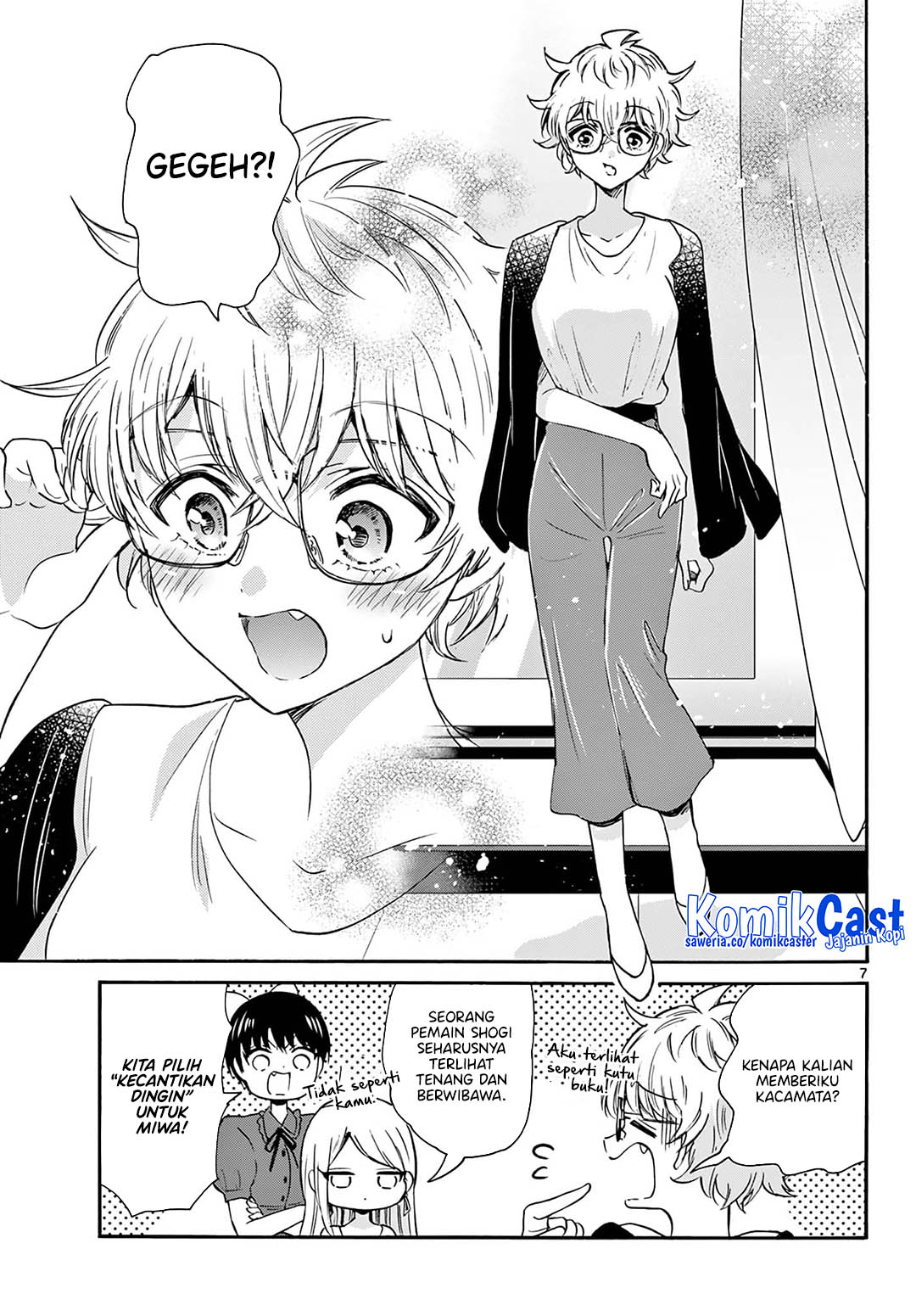Page 7