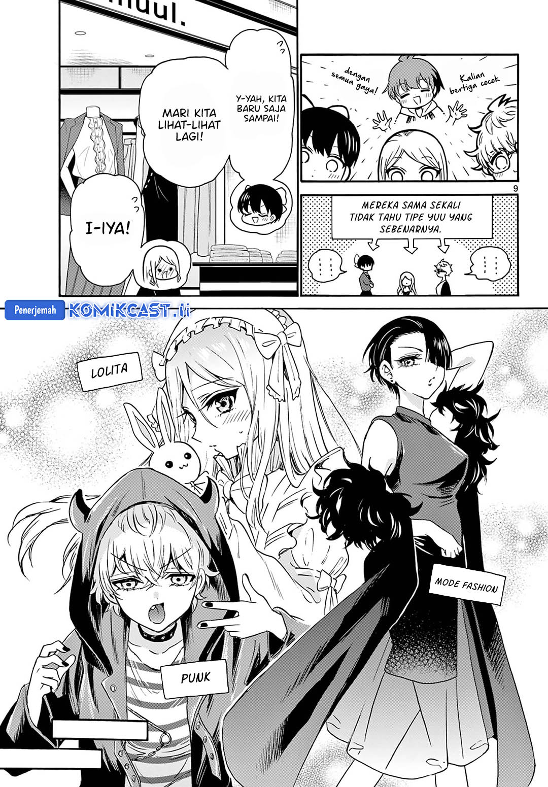 Page 9
